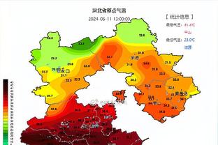 雷竞技官方版下载网站截图0